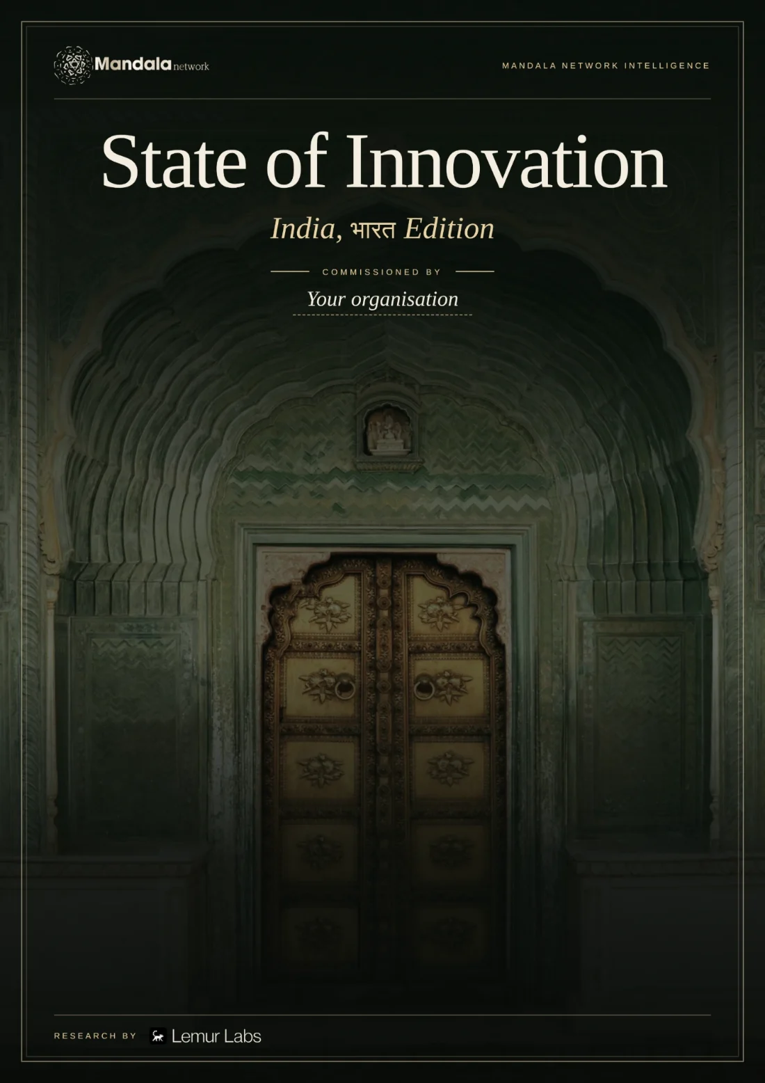 State of Innovation, India Edition, report cover by Mandala Network Intelligence